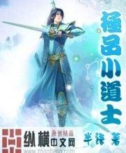 2024年新澳门天天开奖免费查询eset 用户名 密码